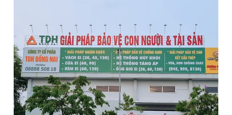 Giới Thiệu